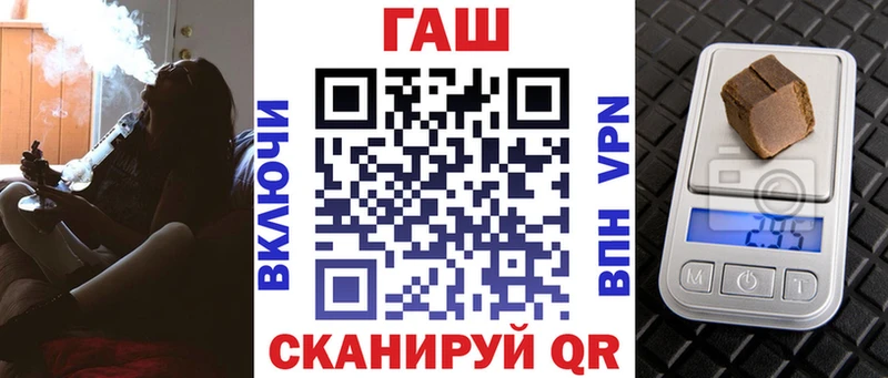 магазин продажи наркотиков  Котельнич  Гашиш гашик 