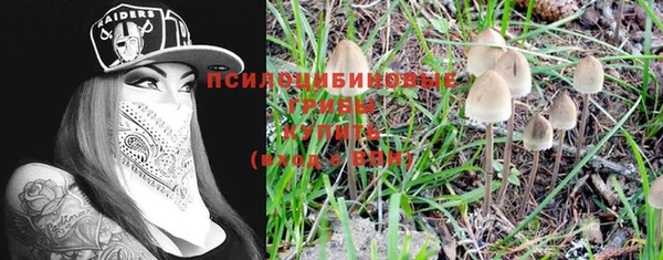 кокаин перу Абдулино