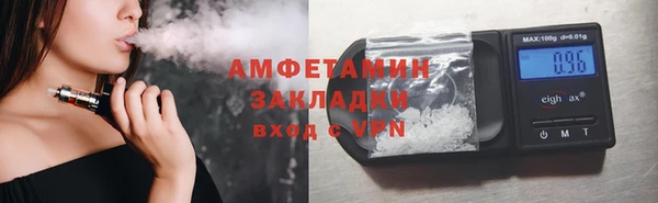 МДМА Абинск