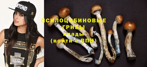 МДМА Абинск