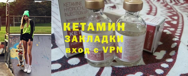 МДМА Абинск