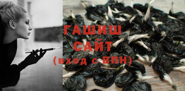 гидропоника Пролетарск
