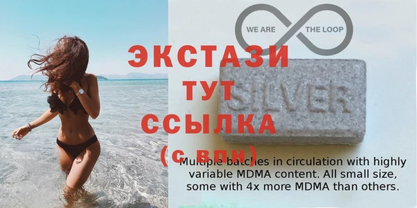 кокаин перу Абдулино