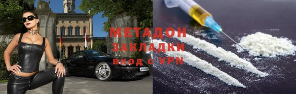 гидропоника Пролетарск