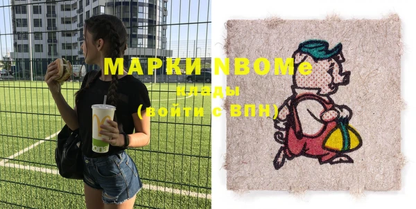 прущая мука Абаза