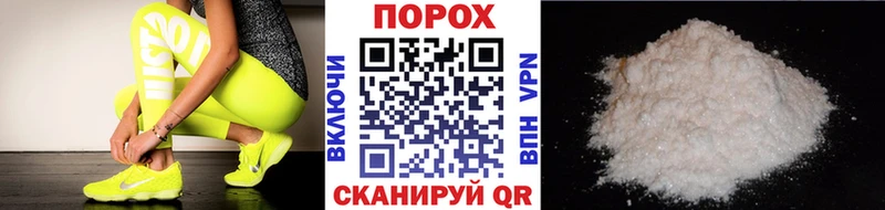 Первитин винт Котельнич