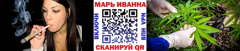 МЕГА ссылки  Котельнич  Марихуана AK-47  наркота 